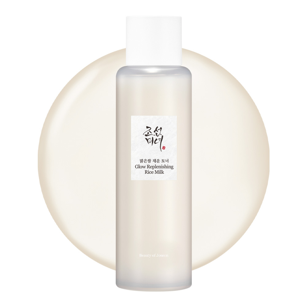 Glow Replenishing Rice Milk