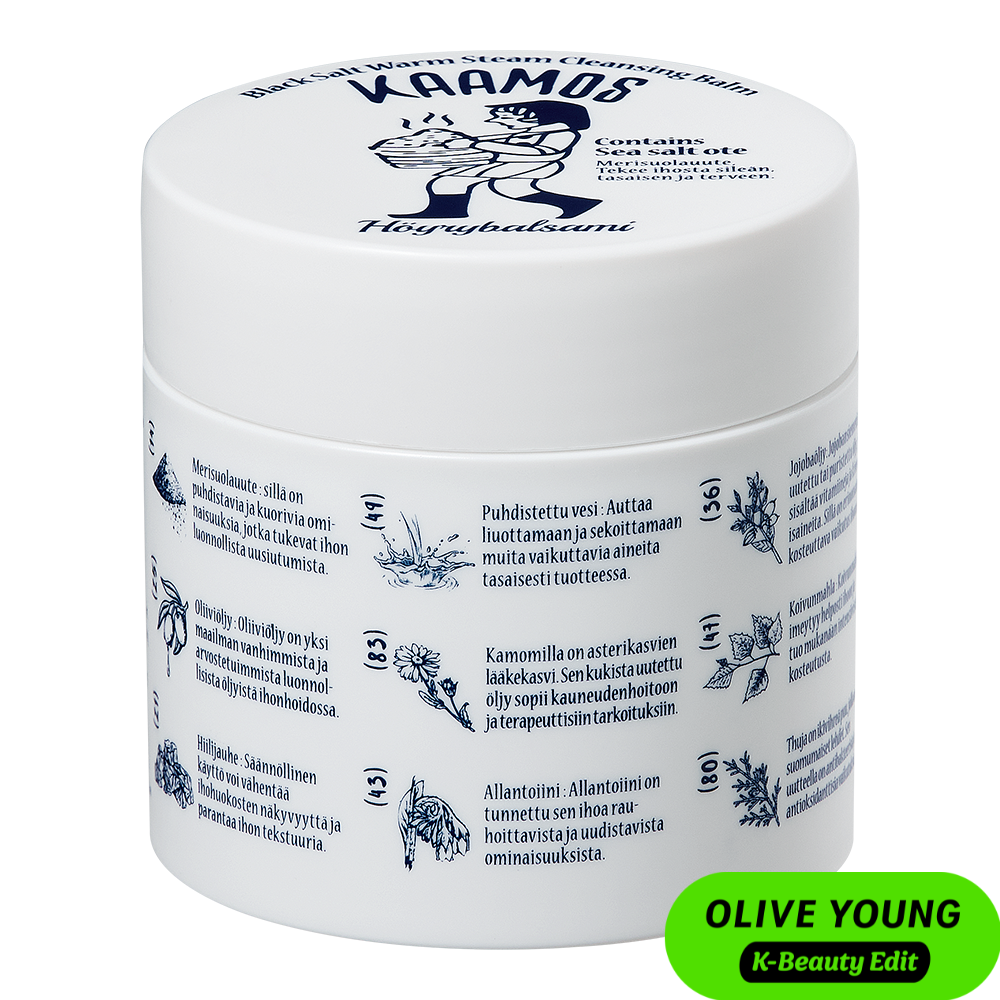 Kaamos Black Salt Warm Steam Cleansing Gel Balm