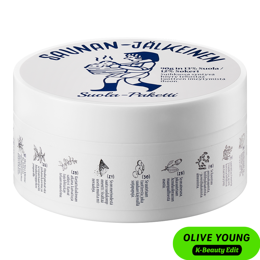 Saunan Heating Salt Mask