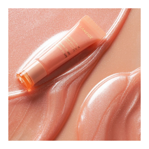 Buy LANEIGE Lip Glowy Balm (Limited Holiday Edition) | Sephora Hong ...