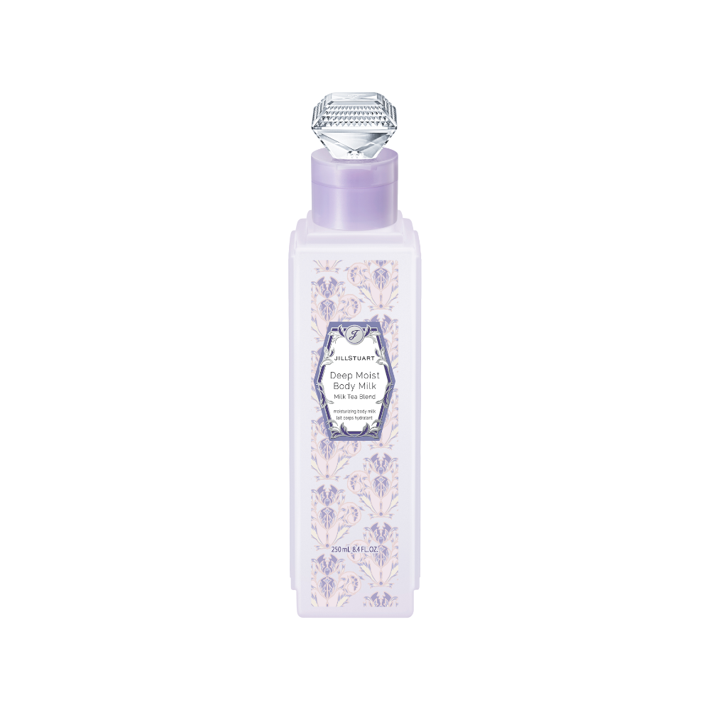 Deep Moist Body Milk (Limited Edition)