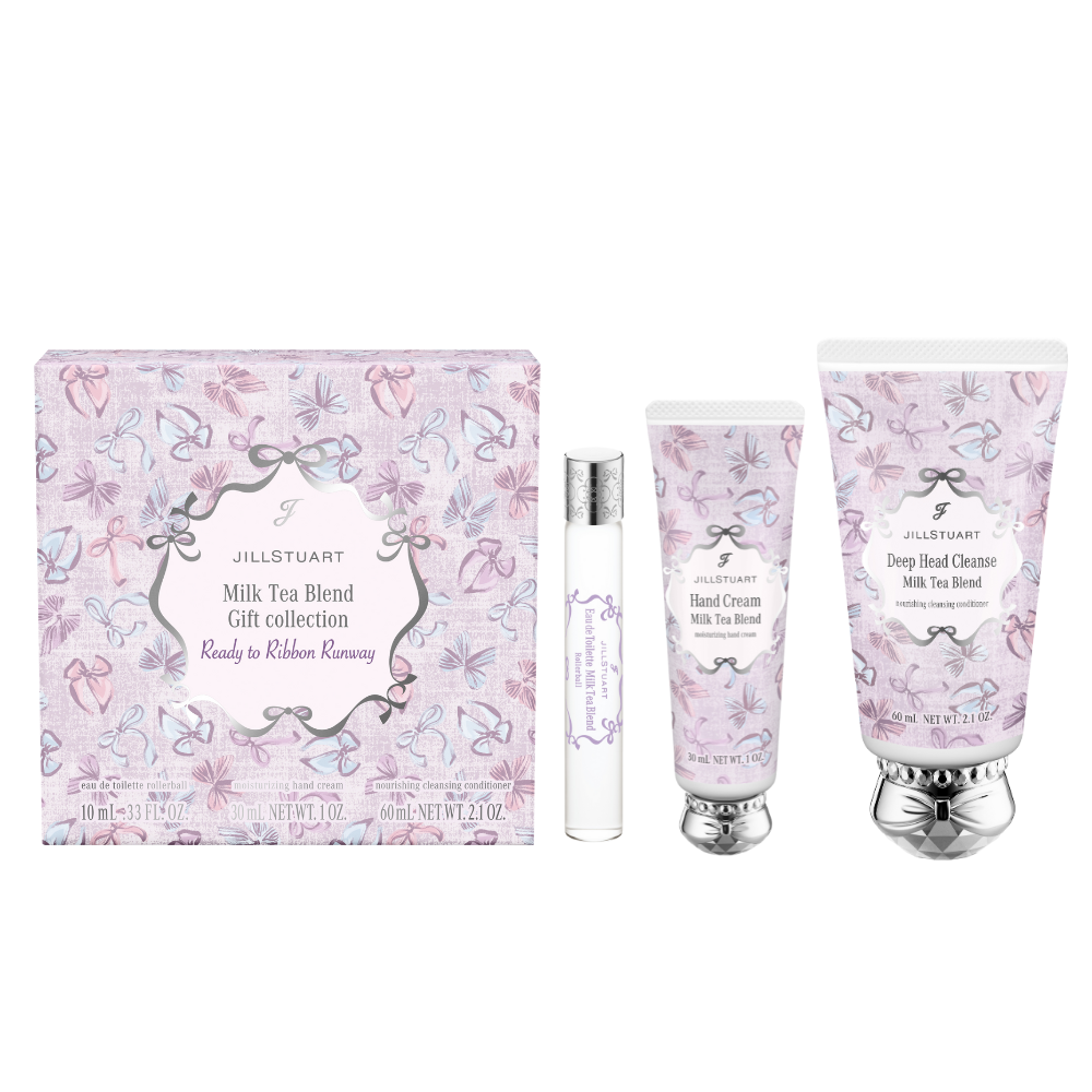 Milk Tea Blend Collection (Holiday Limited Edition)