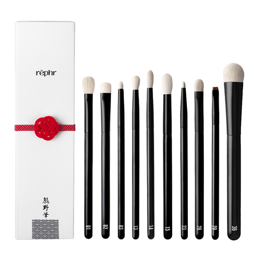 10/10 Eye Set