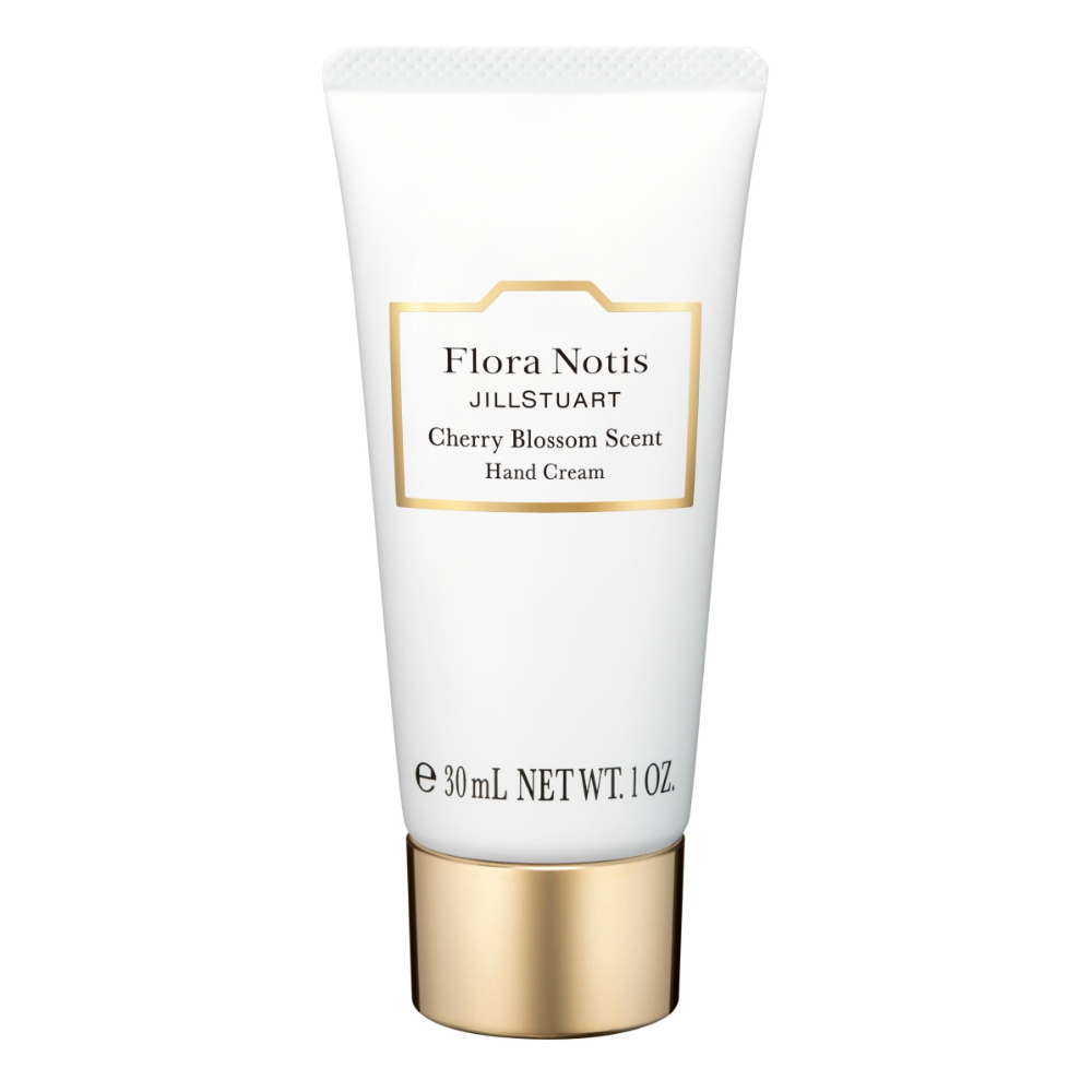 Cherry Blossom Hand Cream
