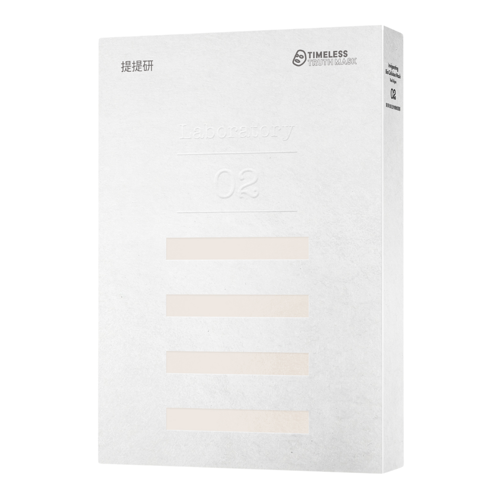 Red Algae Bio-Cellulose Mask