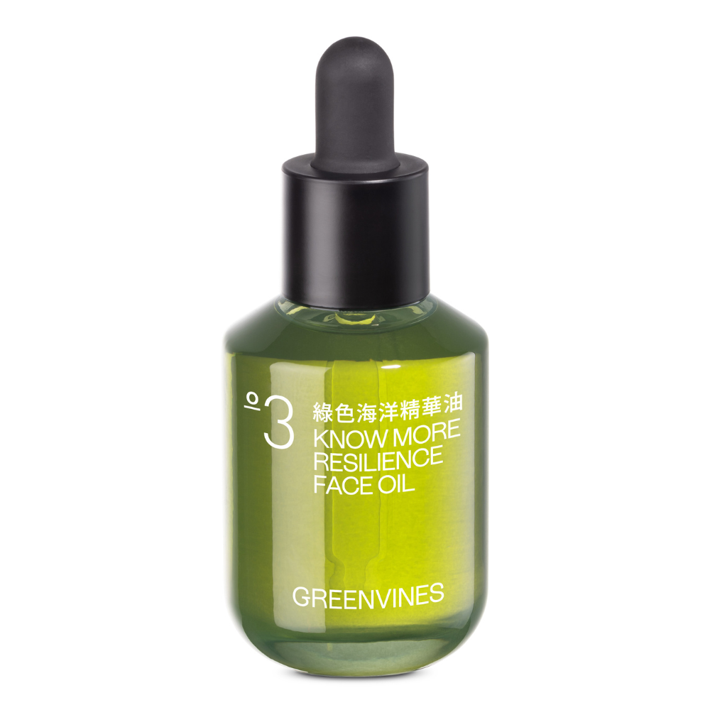 Know More Resilience Face Oil