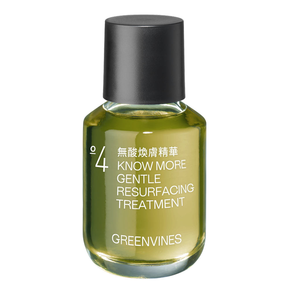 Know More Gentle Resurfacing Treatment