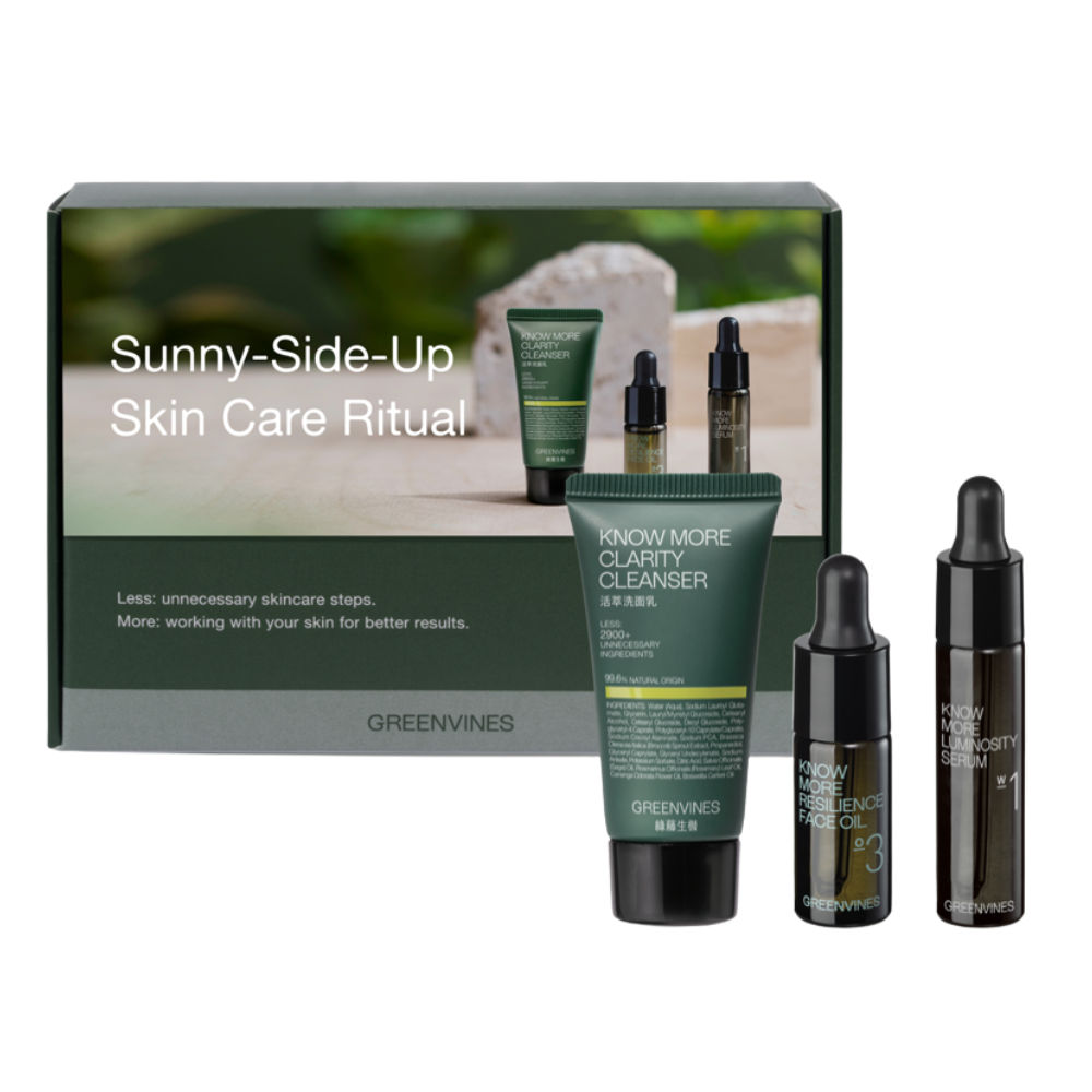 Clean Skincare Discovery Kit (Holiday Limited Edition)