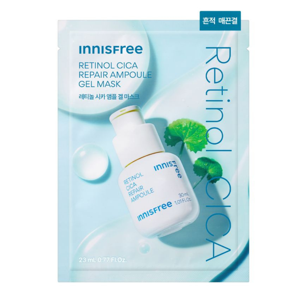 Retinol Cica Repair Ampoule Mask