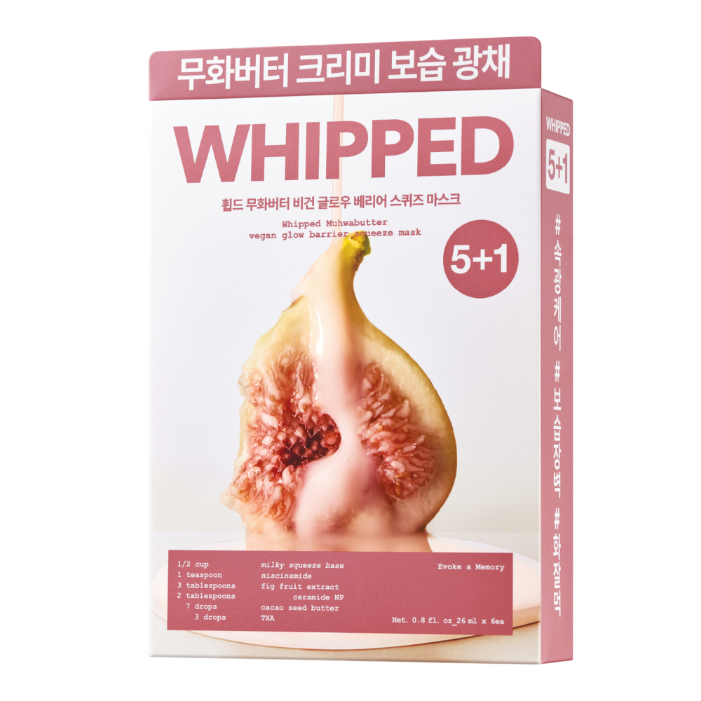 Whipped Muhwabutter Vegan Glow Barrier Squeeze Mask 5+1 - Fig And Cocoa Butter