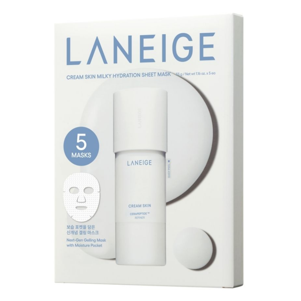 Cream Skin Milky Hydration Sheet Mask
