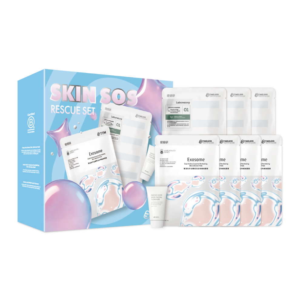 Skin SOS Rescue Set