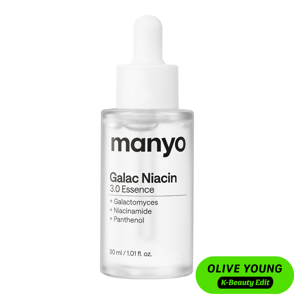 Galac Niacin 3.0 Essence