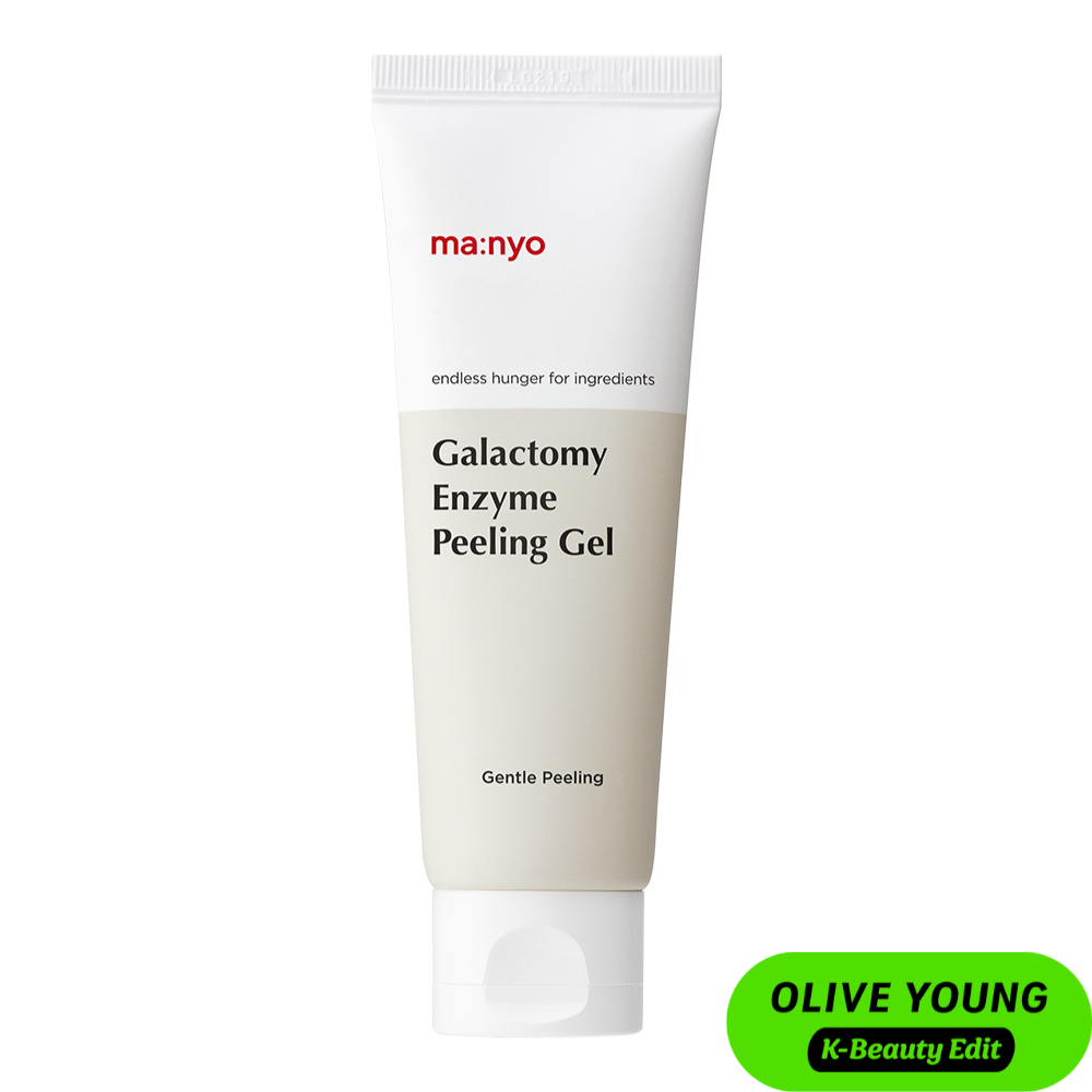 Galactomy Enzyme Peeling Gel
