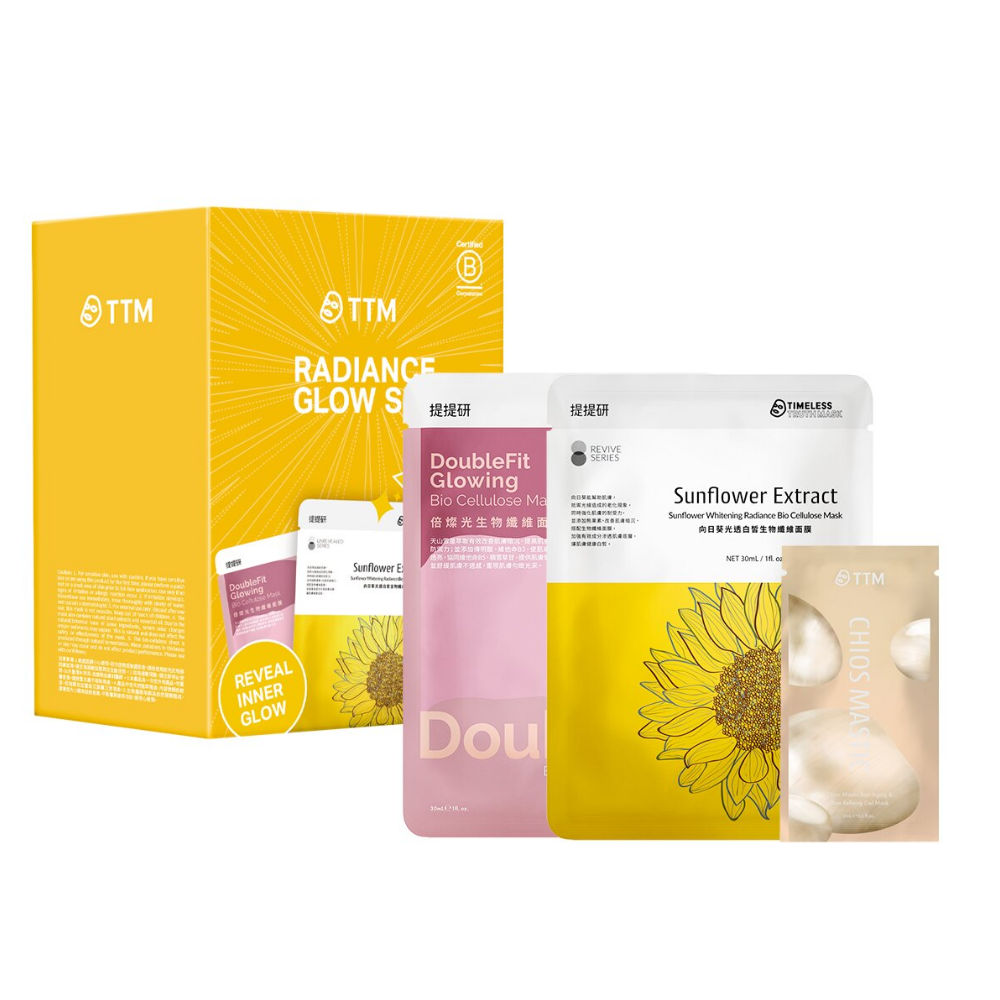 TTM Glow Radiance Set