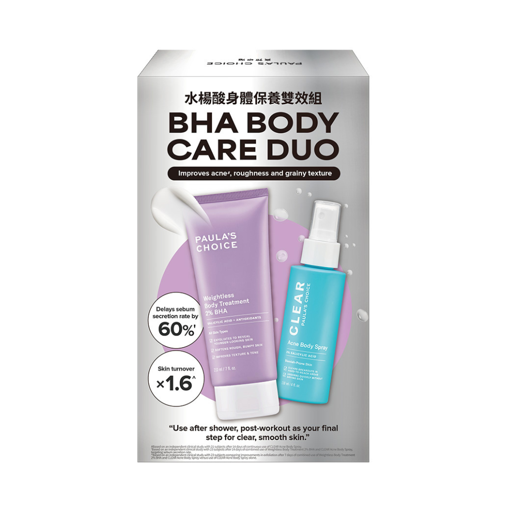 BHA Body Care Duo