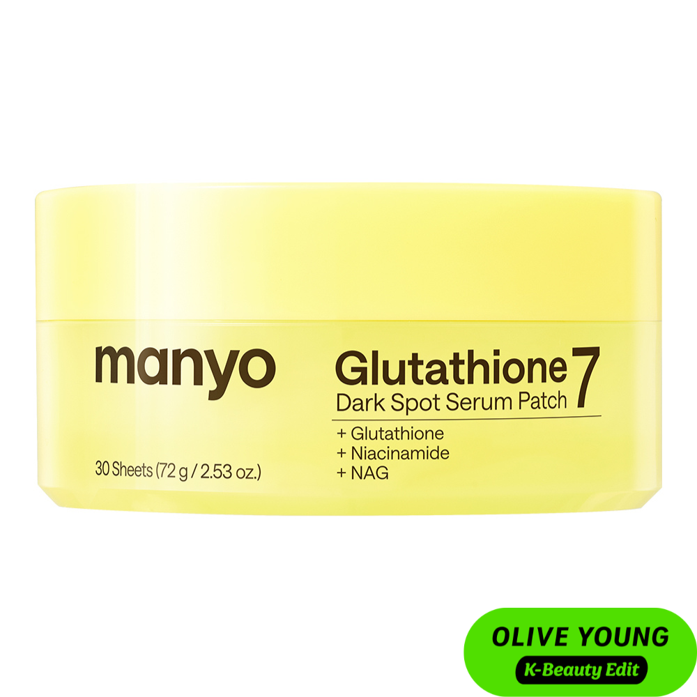 Glutathione 7 Dark Spot Serum Patch