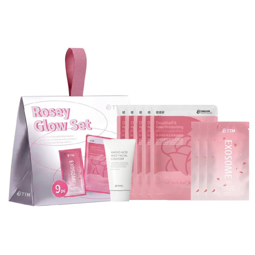 Rosey Glow Set (Holiday Limited Edition)