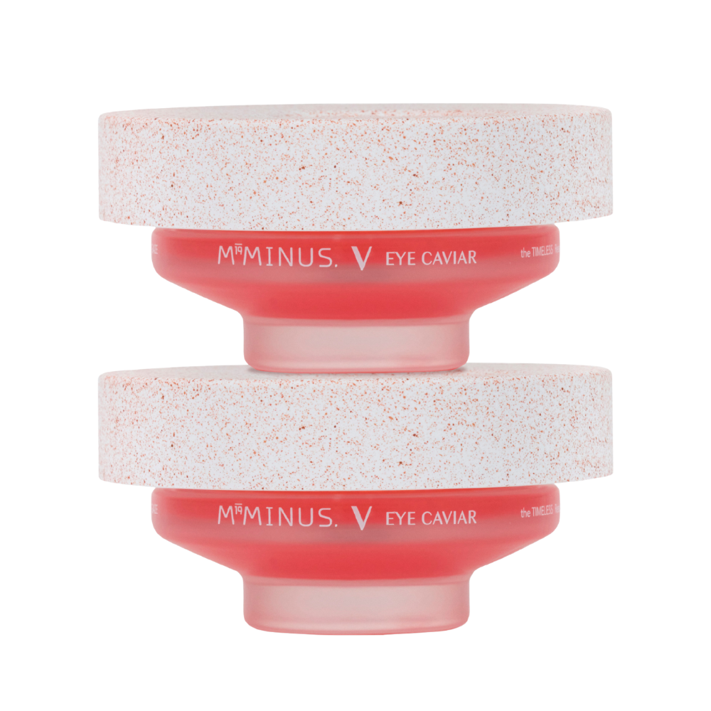 Timeless Eye Set (Holiday Limited Edition)