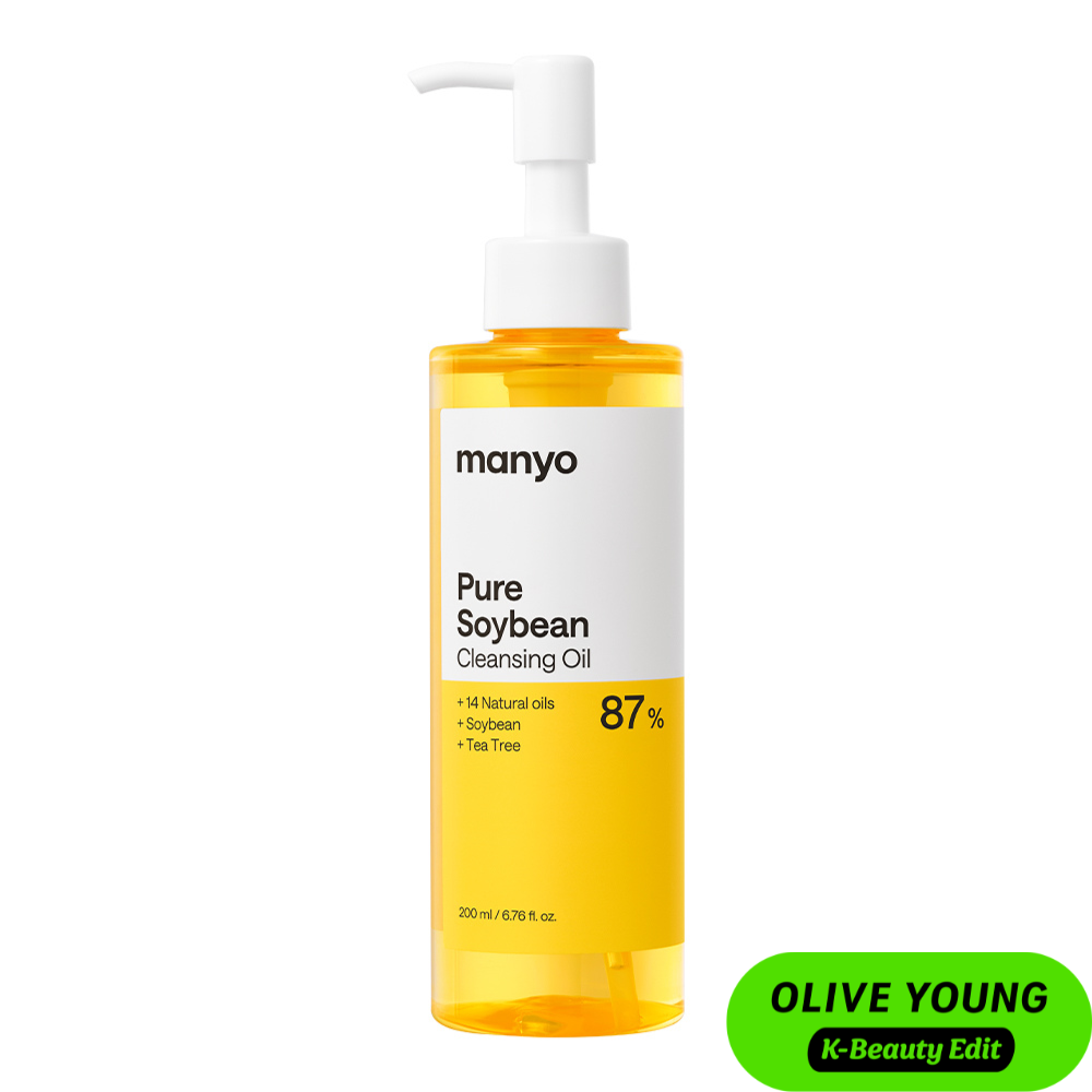 Pure Soybean Cleansing Oil