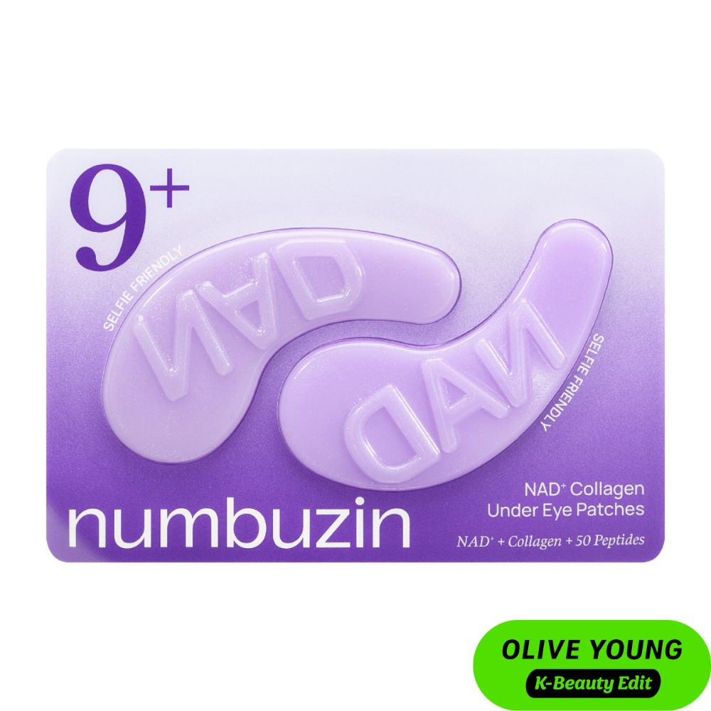 No.9 NAD+ Collagen Under Eye Patches
