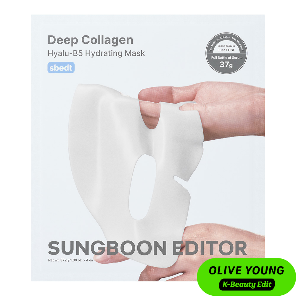 Deep Collagen Hyalu-B5 Hydrating Mask
