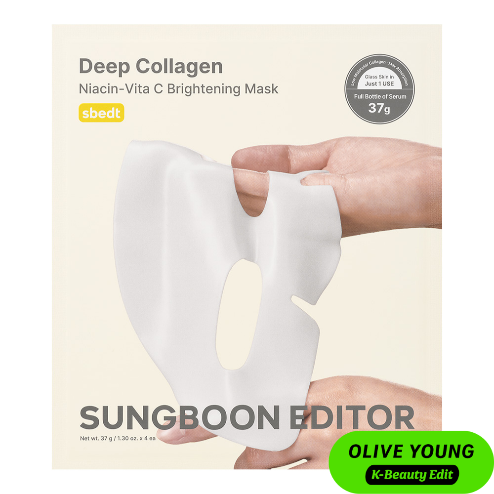 Deep Collagen Niacin Vita C Brightening Mask