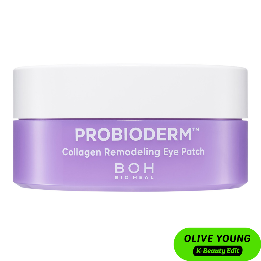 Probioderm™ Collagen Remodeling Eye Patch
