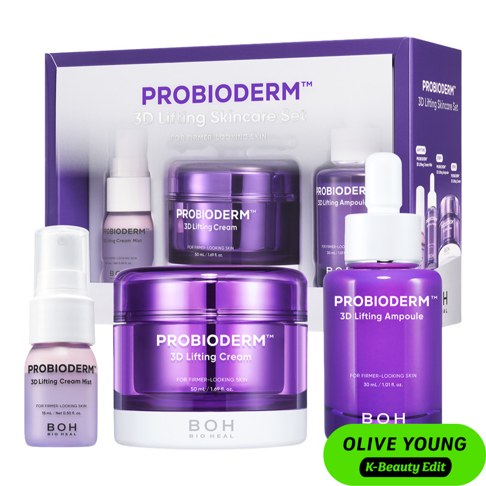 Probioderm™ 3D Lifting Skincare Set