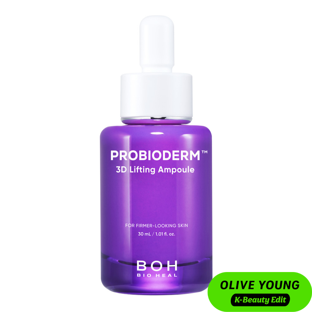 Probioderm™ 3D Lifting Ampoule