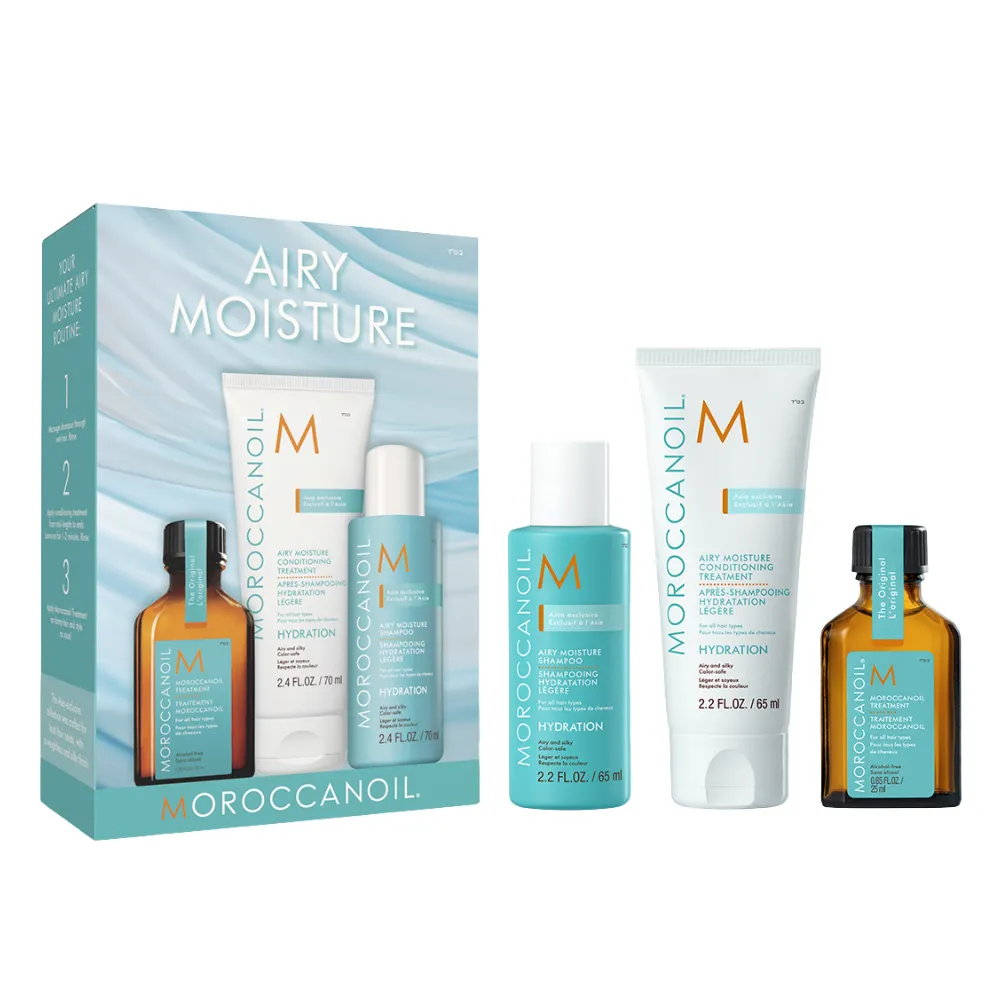 2025 Airy Moisture Discovery Kit