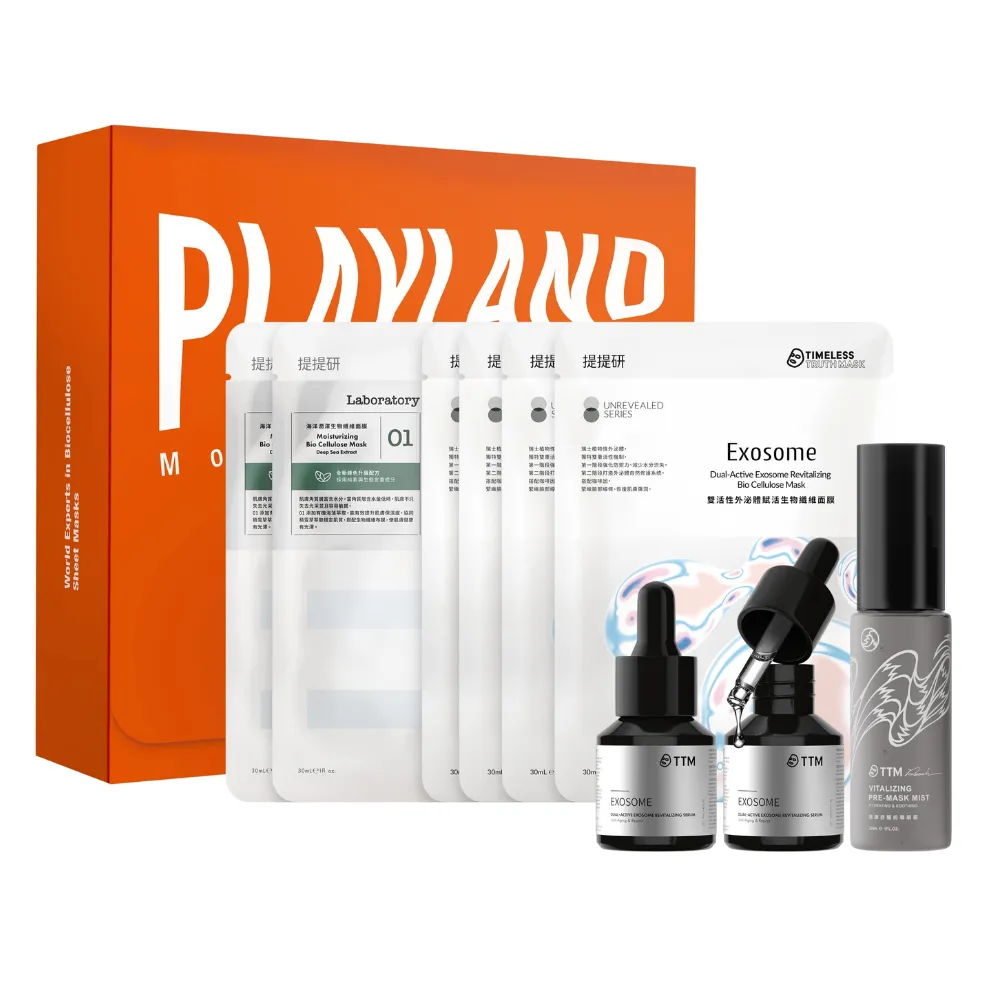 Dual-Active Energy Refill Set