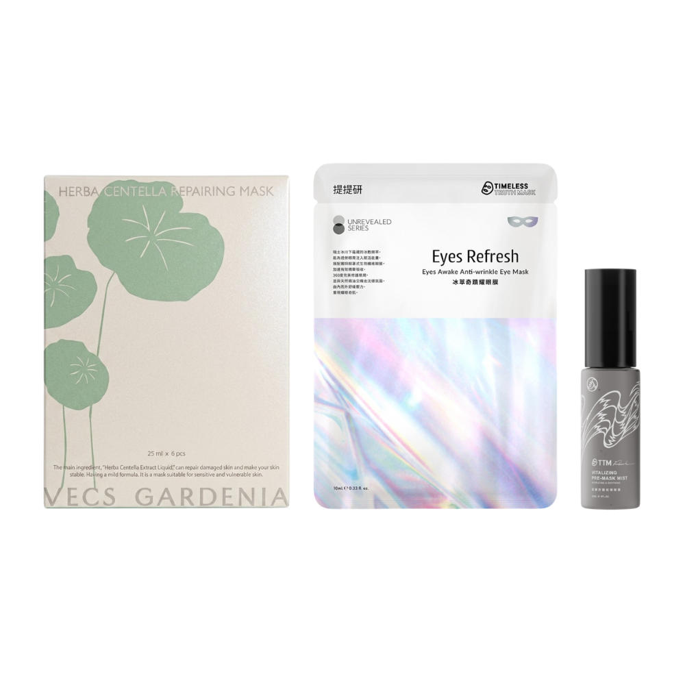 Summer Must Have Face Set
